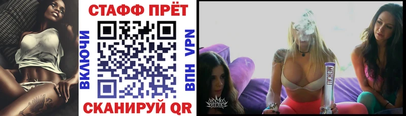 Купить Кокаин  A-PVP  Мефедрон  Курск