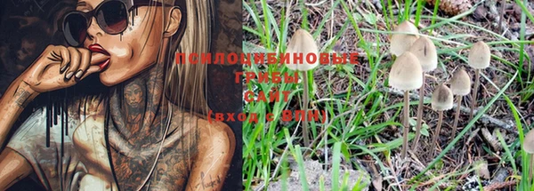 мефедрон VHQ Инсар