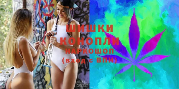 ALPHA-PVP Иннополис