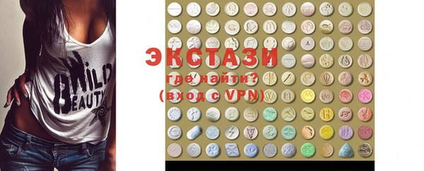 ALPHA-PVP Иннополис