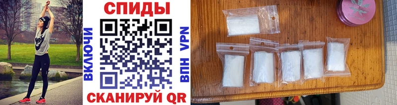 Купить закладки  Курск  МЕТАМФЕТАМИН мет 