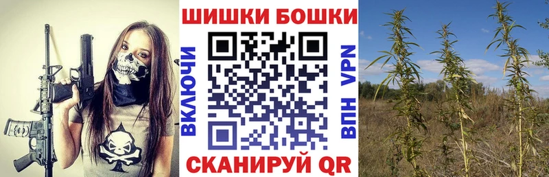 Купить  Курск  Конопля OG Kush 